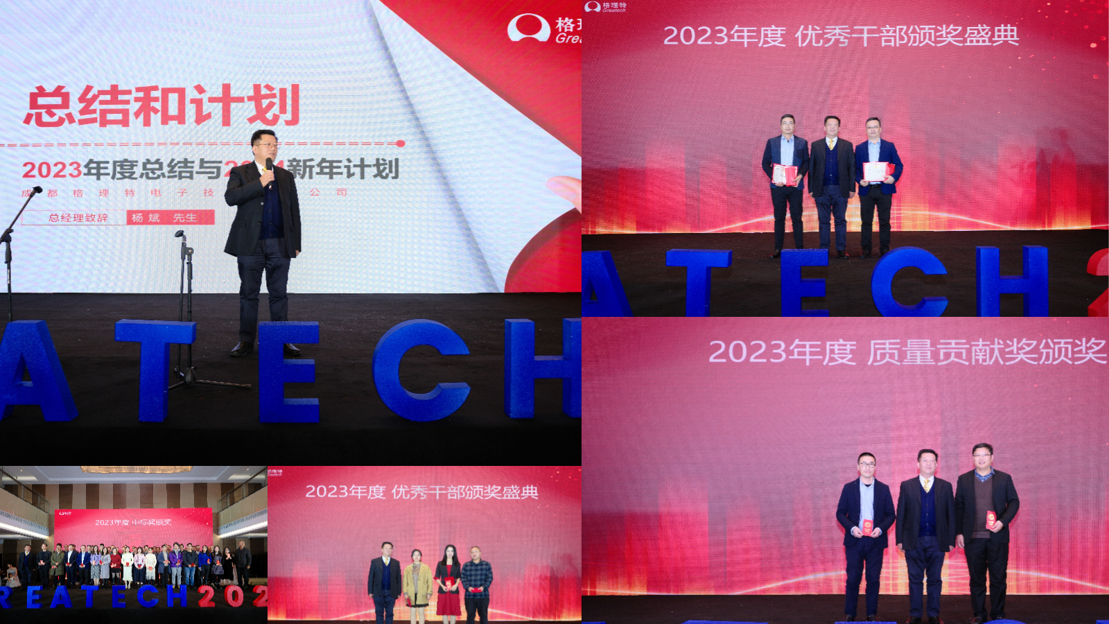 网页版图片3 网页版图片3