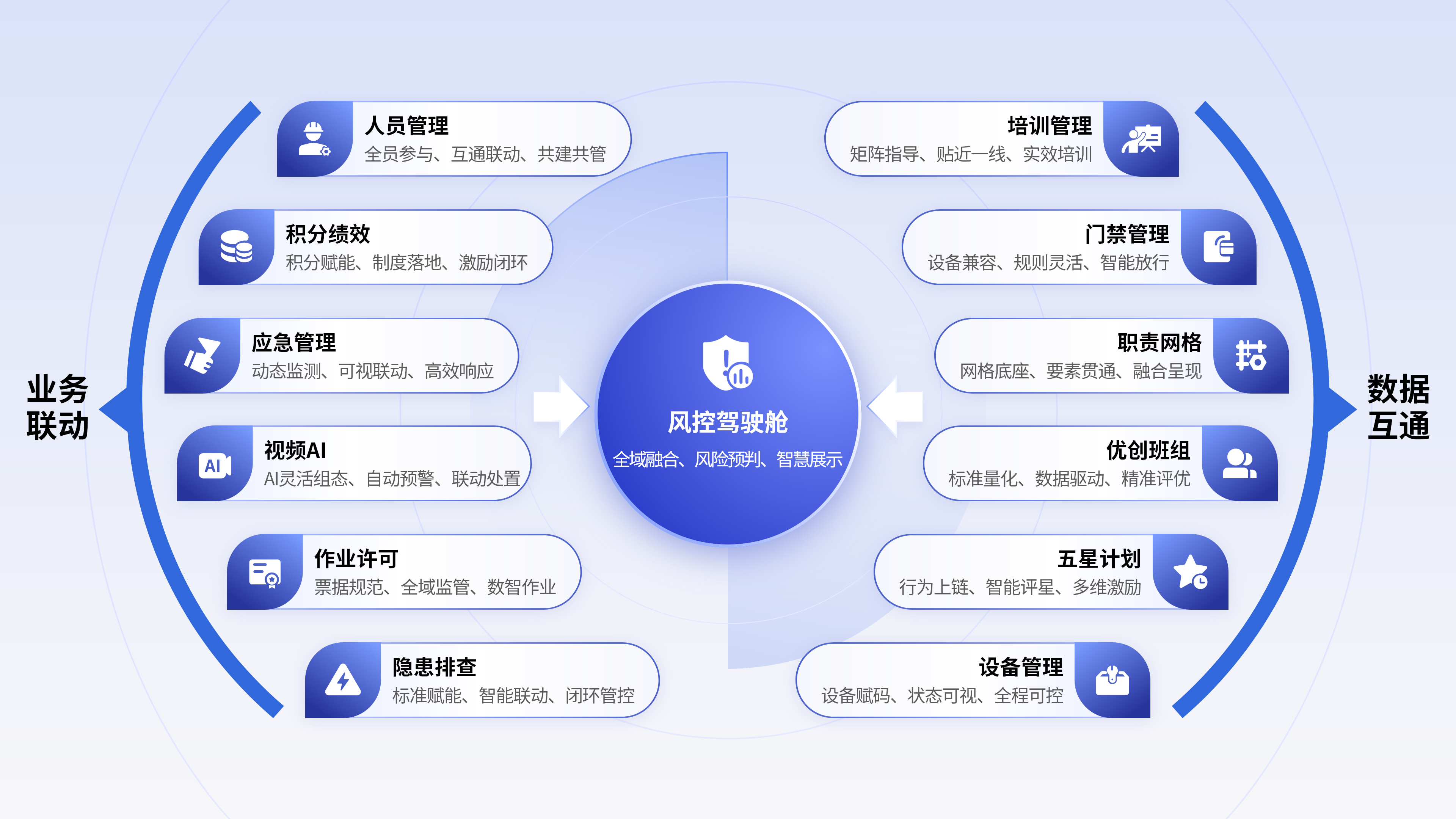 微信图片_20250529135159 微信图片_20250529135159