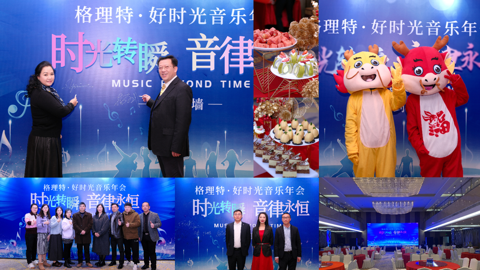 微信图片_20250910153305_17_931 微信图片_20250910153305_17_931